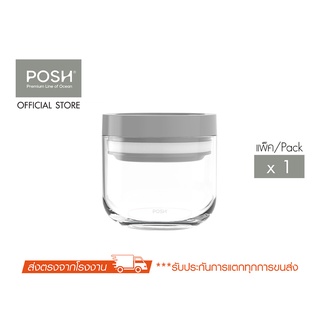 POSH ขวดโหล JUNI 300 ML. (Pack of 1)