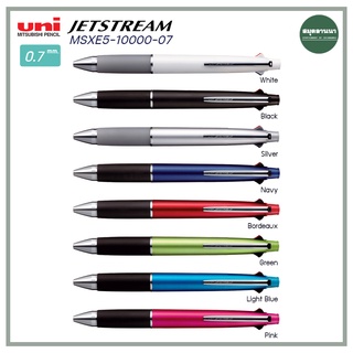 ปากกายูนิ Jetstream 5 หัว MSXE5-1000-07 0.7