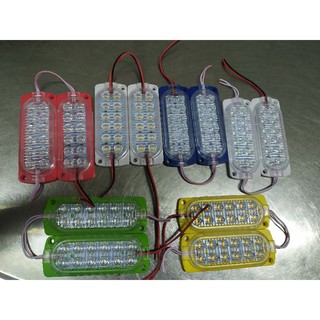 ไฟราวข้าง รถบรรทุก รถสิบล้อ 12V 24V รุ่น 12 smd โมดูล กันน้ำ สว่างสุดๆ ส่งจากกรุงเทพ ส่งเร็ว