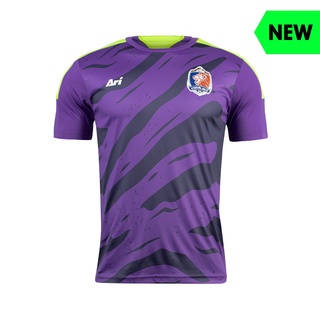 เสื้อซ้อมการท่าเรือ ACL 2022 Training Jersey (Ari) ของแท้จากสโมสร PORT FC