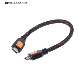 [little.coconut] สายเคเบิล HDMI แบบสั้น 1 ฟุต สําหรับ HD TV 3D 1080p One Feet HDMI 1.4 สีทอง