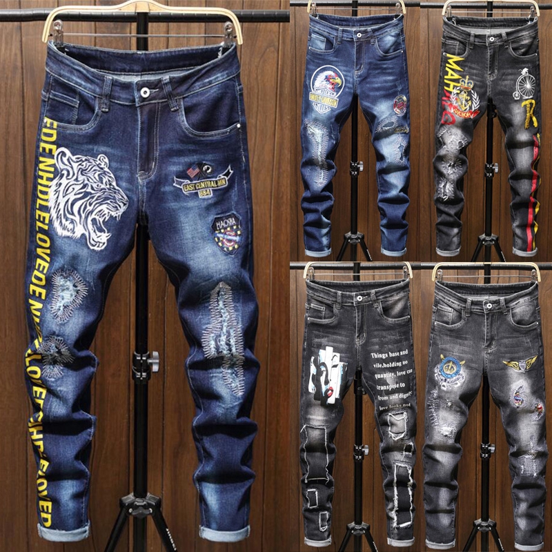 latest fashion of jeans for men