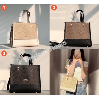 Coach C5122 Dempsey Tote 22 Signature Canvas Women Crossbody Shopping กระเป๋าสะพายไหล่