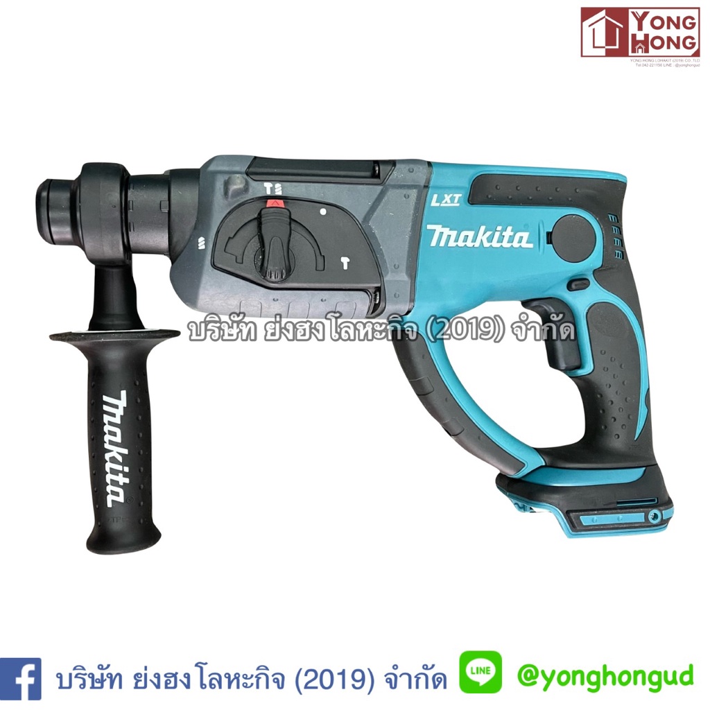 DHR202Z  MAKITA สว่านโรตารี่20MMไร้สาย18V เครื่องเปล่า DHR202