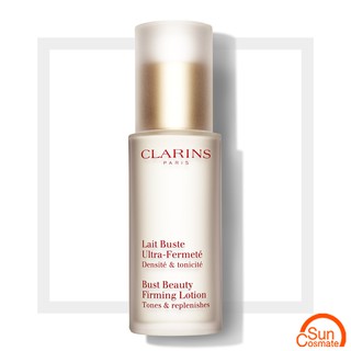 clarins bust beauty firming lotion 50ml (3380810296709)