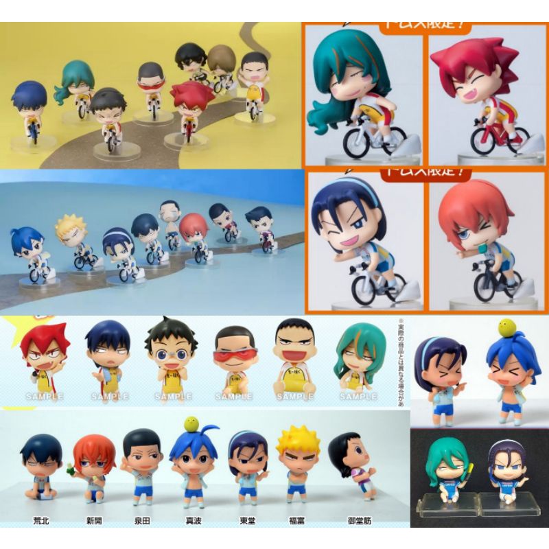 Yowamushi Pedal โอตาคุหน่องเหล็ก โมเดล ฟิกเกอร์ [ ลิขสิทธิ์แท้ ]