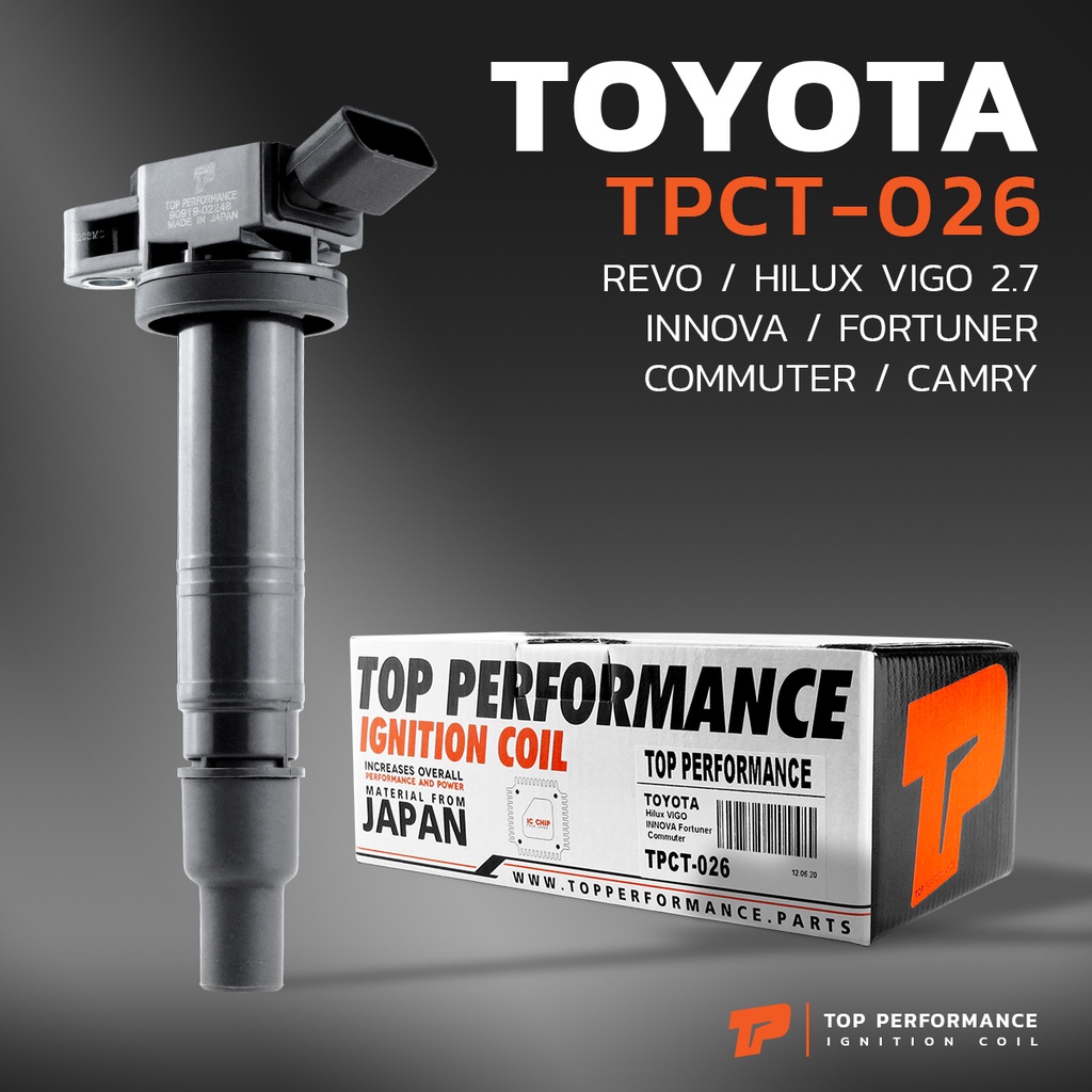 คอยล์จุดระเบิด TOYOTA CAMRY ACV40 41 HILUX VIGO REVO INNOVA FORTUNER COMMUTER / 1TR 2TR 2AZ 1KD 2KD ANH20 ATH20 GGH20 1G