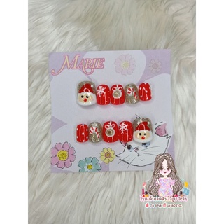 พร้อมส่ง เล็บเจลสำเร็จรูปคริสมาสต์