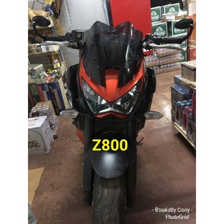 ชิวแต่ง Z800 (2013-2016)