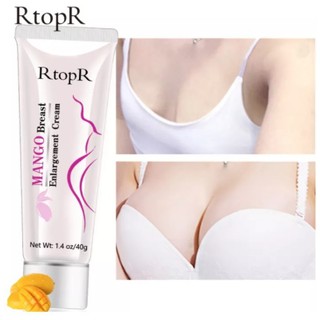 *ส่งจากไทย*RtopR ครีมนมโตสูตรมะม่วง เพิ่มขนาดหน้าอก นมใหญ่ ลดหย่อนคล้อย Mango Breast Enlargement Cream  รหัส 75046