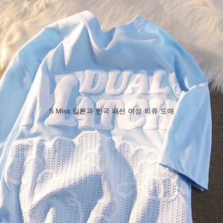 [S Miss Pre-sale] 2022 ใหม่เสื้อยืดแขนสั้นผู้หญิงหลวม all-match น่ารัก super hot เสื้อยืดการ์ตูน top