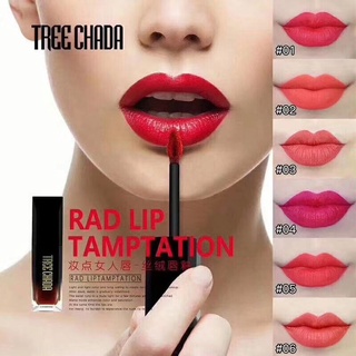 Verveur Lip Glaze ติดทนนานกันน้ำกันน้ำหมอกใบหน้าเคลือบถั่วทรายสีลิปลิปเคลือบ