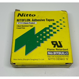 เทปทนความร้อน เทปรีดถุง สำหรับปิดลวดเครื่องซีลถุง Nitto (nitoflon tape) 0.13x19x19