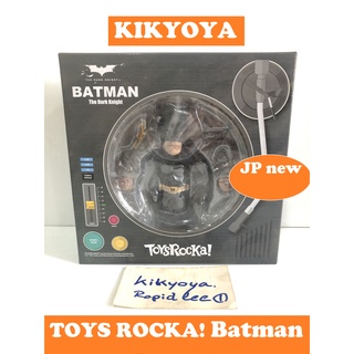 TOYS ROCKA! Batman "Dark Knight"  LOT JP NEW (Hero)