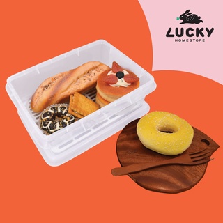 LUCKY HOME กล่องถนอมอาหารพลาสติกมีตะแกรงรองK-1025 ขนาด (กว้างxยาวxสูง)(รวมฝา) : 26 x 19.4 x 8.5 cm