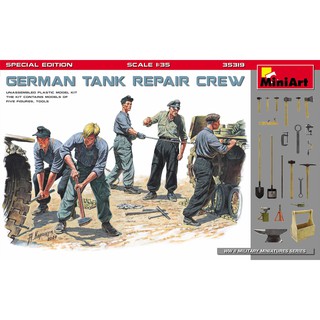 โมเดลฟิกเกอร์ทหาร MiniArt 1/35 MI35319 German Tank Repair Crew