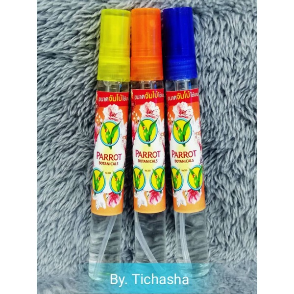 น้ำหอมกลิ่นสบู่​ นกก-แก้วว​ ลินลี่พีช​ 10ML