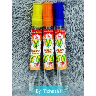 น้ำหอมกลิ่นสบู่​ นกก-แก้วว​ ลินลี่พีช​ 10ML