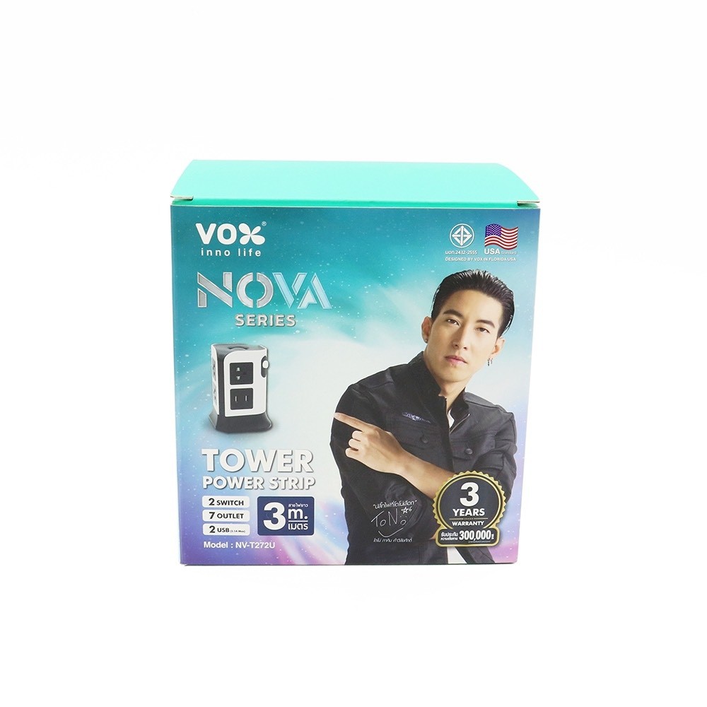 รางปลั๊กยี่ห้อ VOX Tower Power Strip ปลั๊กไฟคอนโด 2 ชั้น NOVA SERIES