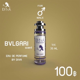 กลิ่นบลูการีชาย BVLGARI ขนาด 35ml.