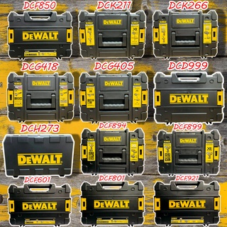 DeWALT  TSTAK กล่องเครื่องมือ,กล่องแบบมาตรฐาน,กล่องสว่าน ตรงรุ่น 999T1,850D2A,2111L2T,418X2,405P2,273P2,894P2,708-709