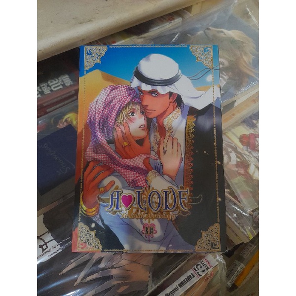 (โดจิน R18) A❤️love arabian anthology manga+short novel
