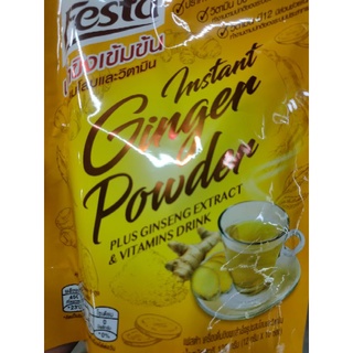 FESTA حلال Instant Ginger Powder  plus GINSENG Extract  &amp; Vitamin Drink حلال ขิงเข้มข้น 10 sachets x 12g