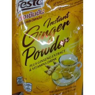 FESTA حلال Instant Ginger Powder  plus GINSENG Extract  &amp; Vitamin Drink حلال ขิงเข้มข้น 10 sachets x 12g