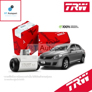 TRW กระบอกเบรกหลัง Nissan Tiida Tida 1.6 1.8 ขนาด 5/8" / กระบอกเบรก กระบอกเบรค ทีด้า / BWB711