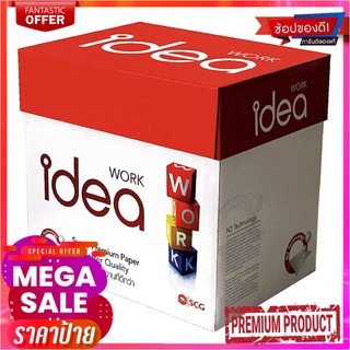 ไอเดีย เวิร์ค กระดาษถ่ายเอกสาร A4 80 แกรม 500 แผ่น x 5 รีมIdea Work Copy Paper A4 80Gsm. 500 Sheets (5 Reams)