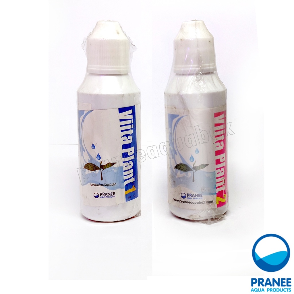 Viita Plant 1 & Viita Plant 2 สารสกัดจากพืชน้ำธรรมชาติ 60 ml.