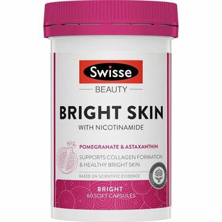 Swisse Beauty Bright Skin 60 เม็ด