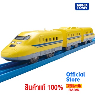 Takara Tomy หัวรถไฟพาเรล Plarail ES-05 Type 923 Doctor Yellow