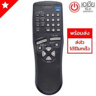 รีโมททีวี เจวีซี JVC รุ่น C439