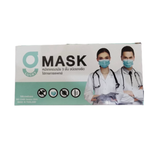 G Mask Face Mask หน้ากากทางการแพทย์ 3 ชั้นสีฟ้า 50 ชิ้น/กล่อง