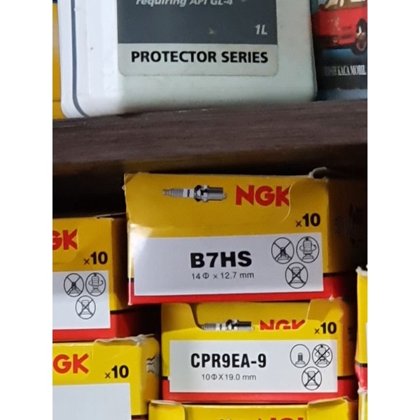 หัวเทียน NGK B7HS***