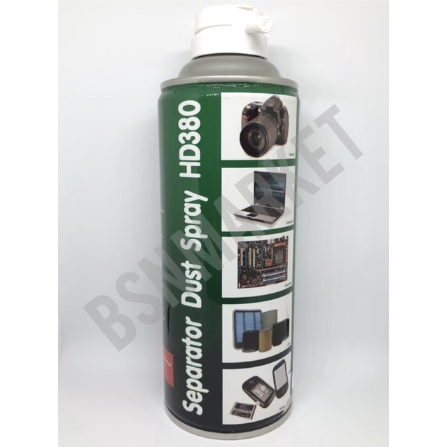 สเปรย์ลม Separator Dust Spray HD380 ml 💨