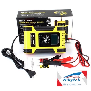 FOXSUR FBC122412D(12V OUT 12A ) FOXSUR Battery Charger เครื่องชาร์จแบตเตอรี่ รถยนต์ รถมอเตอร์ไซค์ LiFePo4 Deep 12V / 24V