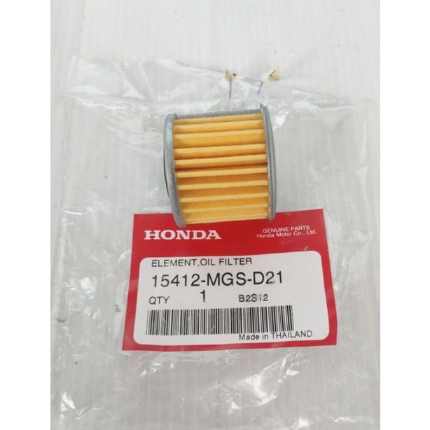 15412-MGS-D21ใส้กรองน้ำมันเครื่องแท้X-ADV750,CTX700D,CMX1100D,CRF1000D,GROM(ABS)2022,และรุ่นอื่นๆ