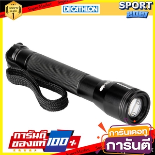 ไฟฉายแบบซูมได้รุ่น BGS 500 (สีดำ) BGS 500 zoomable flashlight (black)