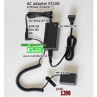 AC Adapter For Sony FZ100 Strong Power (A6600, A7III, A7RIII, A9, A7SIII)