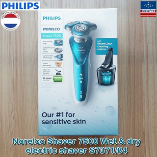 Philips® Norelco Shaver 7500 Wet &amp; dry electric shaver S7371/84 ฟิลิปส์ เครื่องโกนหนวดไฟฟ้า ไร้สาย แบบชาร์จไฟฟ้า