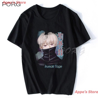 เสื้อยืดผ้าฝ้ายพรีเมี่ยม Appes Store New Harajuku Anime Mens Tshirt Jujutsu Kaisen Yuji Itadori Printed Sukuna Unisex