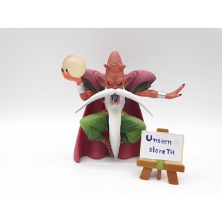 Dragon quest Sofubi "Mortamor 1st form"