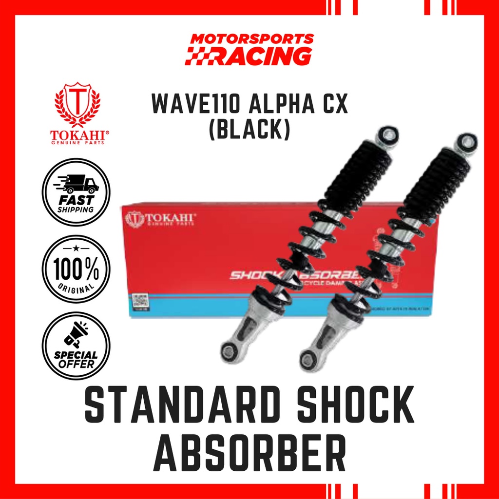 WAVE110 ALPHA CX 320MM TOKAHI STANDARD SHOCK ABSORBER REAR STD ABSOBER HONDA WAVE 110 ALPHA 110CX JA