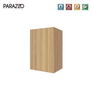 PARAZZO ตู้แขวนเดี่ยว WPC ขนาด 40x60ซม. สี Natural Oak มือจับบานเพ่ วัสดุไม้สังเคราะห์ กันน้ำ กันปลวก 100%