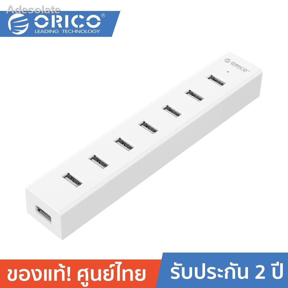 🐝คุณภาพสูง🐝✺﹉ORICO H7013-U3 โอริโก้ ฮับยูเอสบี 7พอร์ต สาย Power 5V 7 ports USB3.0 HUB w/ 5V 2A Power