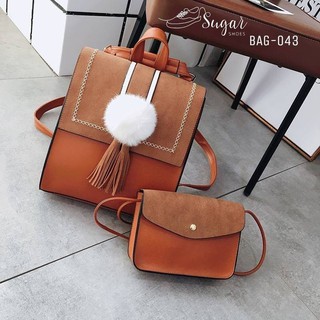 กระเป๋าเป้ผู้หญิงแบบน่ารักมาก ซื้อ 1 ได้แถมอีก 1 ใบ (เป้ใบใหญ่ , กระเป๋า crossbody ใบกลาง ) BAG-043