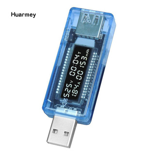 ★Hu เครื่องทดสอบแรงดันไฟฟ้า USB แอมมิเตอร์ พาวเวอร์แบงค์ ชาร์จหมอ