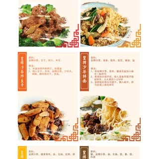 ซาเตซอส ซาฉาเจี้ยงไต้หวัน หมัก จิ้ม ปิ้งย่าง 沙茶 Satay 皇牌 200g Malamart